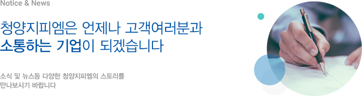배너 이미지