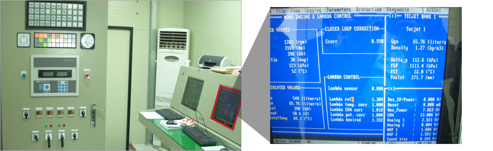 메탄가스 발전플랜트 07